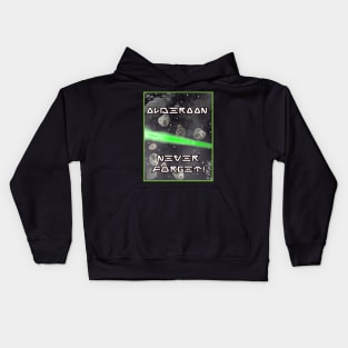 Remember the Asteroids! Kids Hoodie